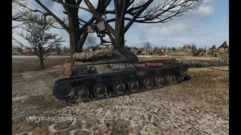 Танк СТГ Гвардеец