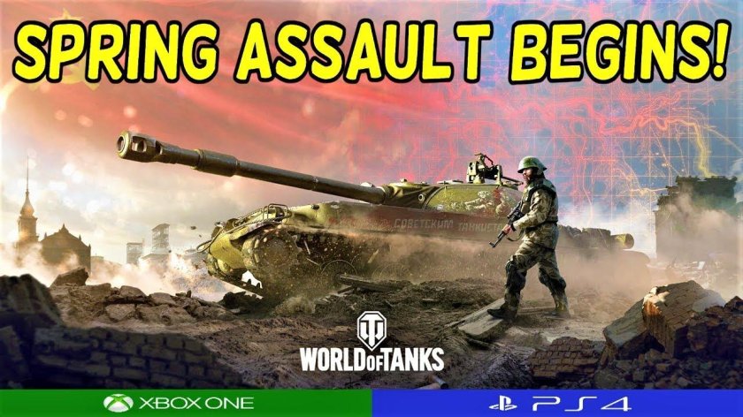 Танк СТГ Гвардеец