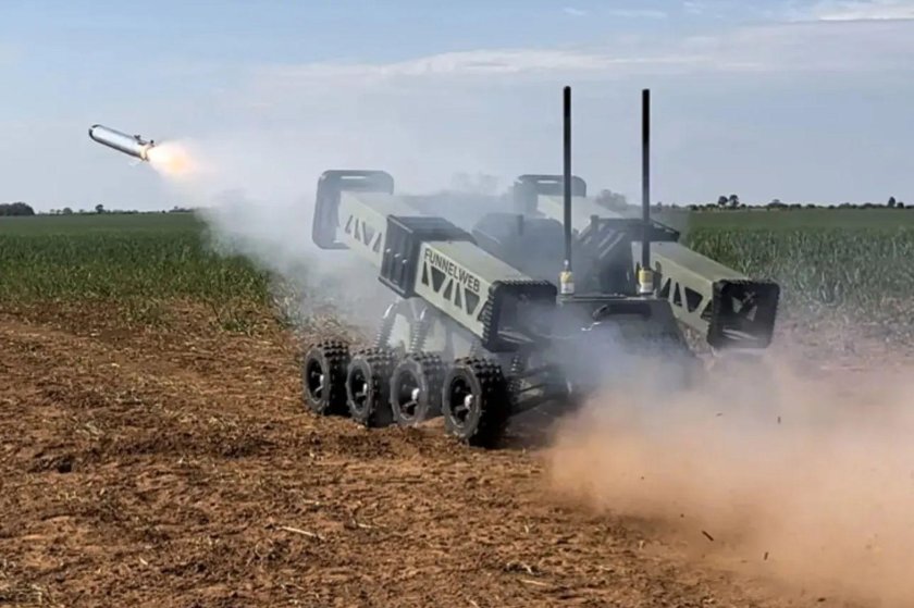 Робот ракета