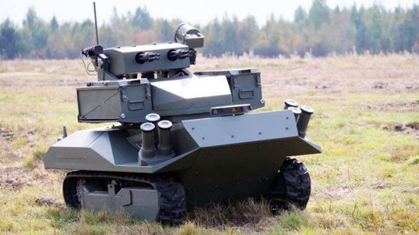 Роботизированный комплекс Берсерк