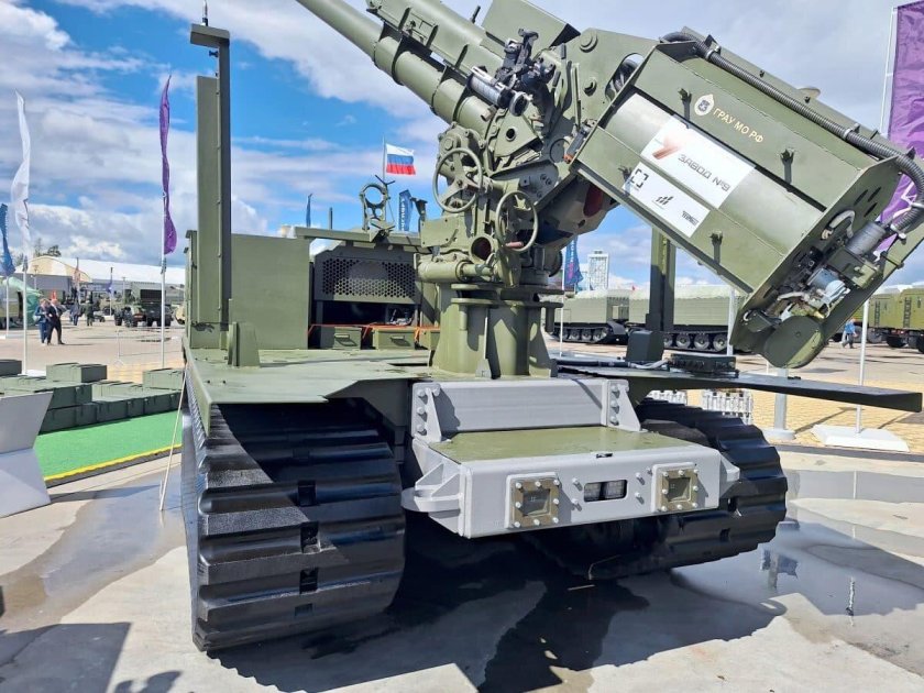 Самоходное орудие