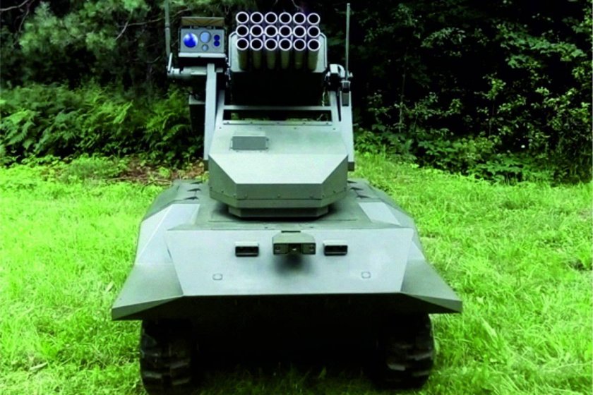 Робототехнический комплекс «волк-2