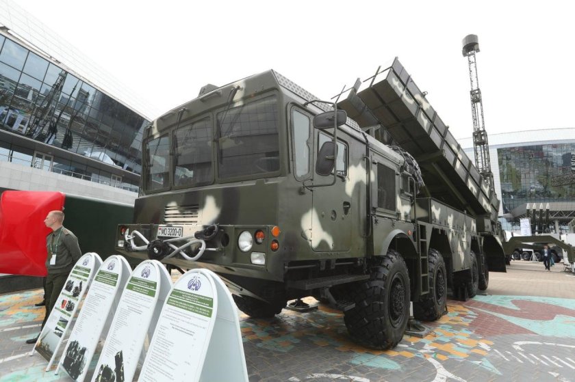 Ракетный комплекс