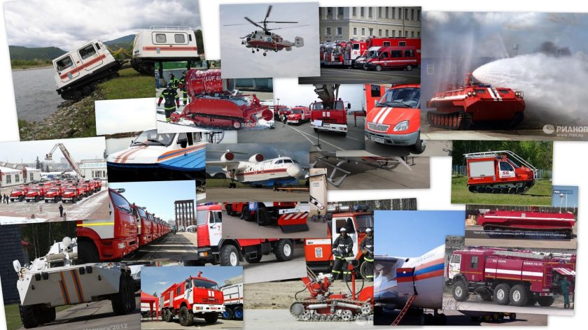 Специальный транспорт МЧС России