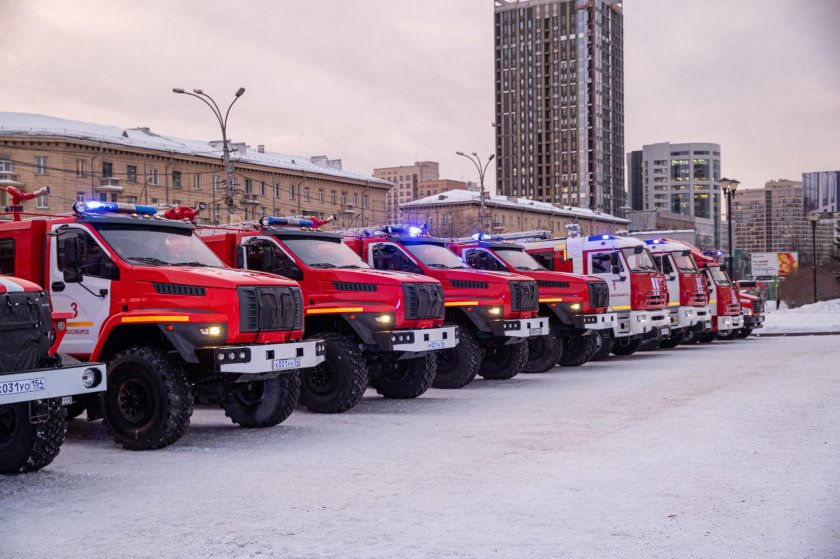 МЧС 54 Новосибирск