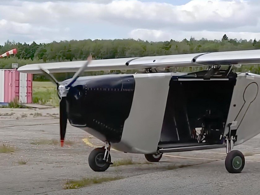 Беспилотник самолетного типа украины