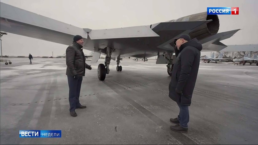 БПЛА РФ S-70 охотник