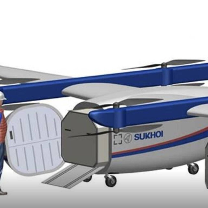 БПЛА атлас компакт