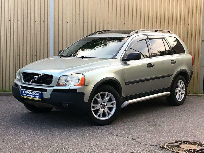 Volvo xc90 2003