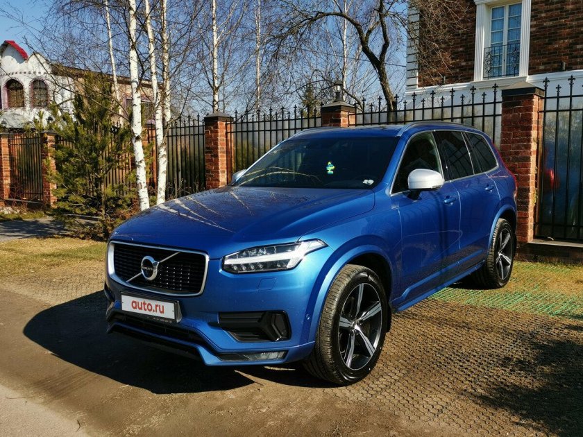 Вольво хс90 синий