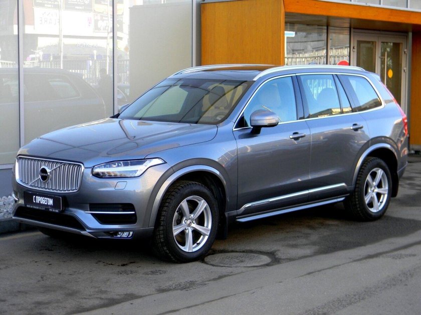 Серый Вольво Икс 90