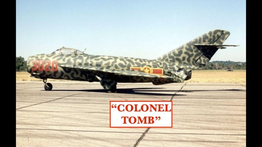 Миг-17 ВВС Вьетнама