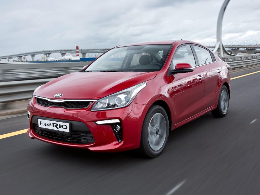 Кия Рио 4