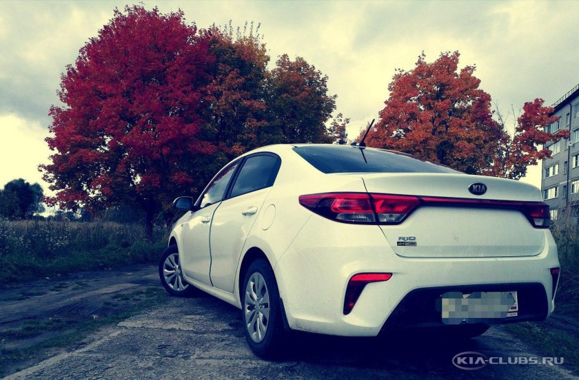 Kia Rio k5