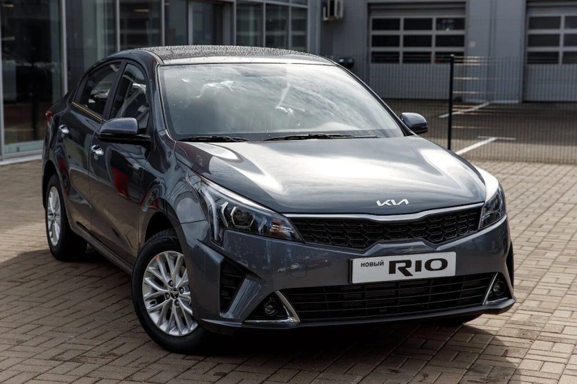 Kia Rio 2022