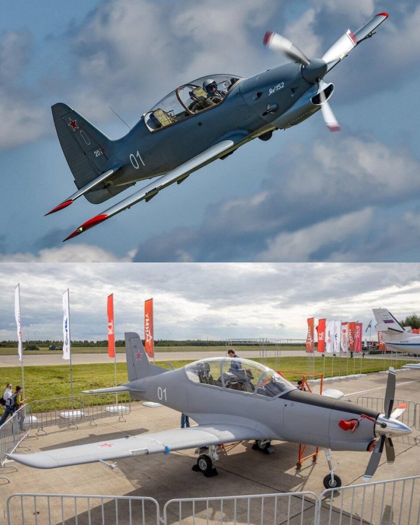 Утс 800 учебно тренировочный самолет