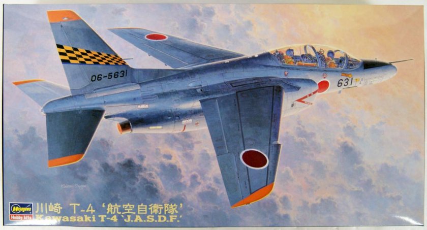 Kawasaki t-4