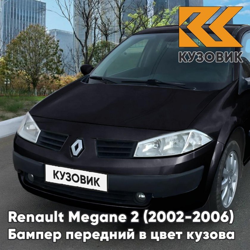 Renault megane 2002 2006