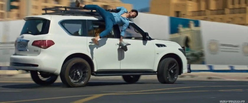 Доспехи Бога 4