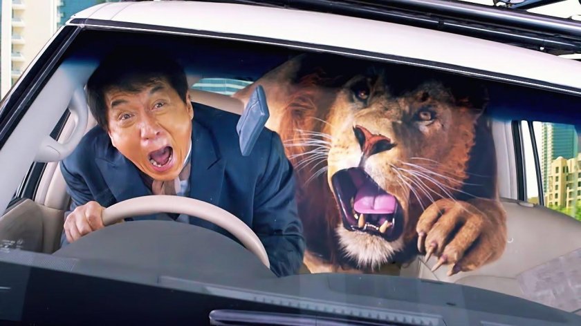 Машина джеки чана