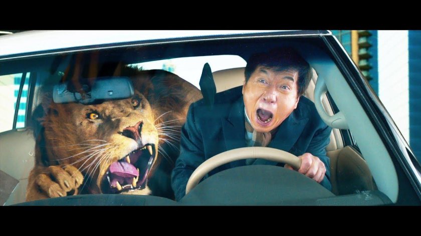 Доспехи Бога 4