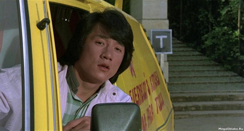 Джеки Чан закусочная на колесах