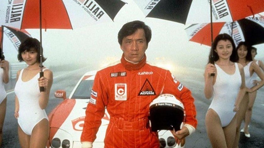 Громобой фильм 1995