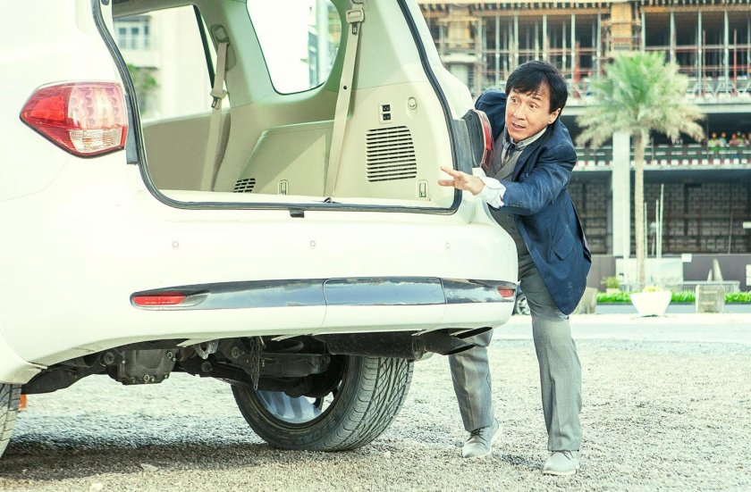 Доспехи Бога машина Джеки Чана