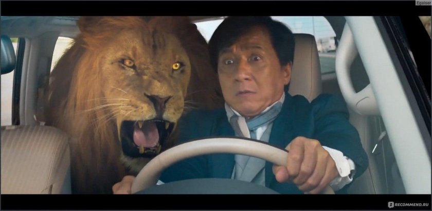 Джеки чан доспехи бога