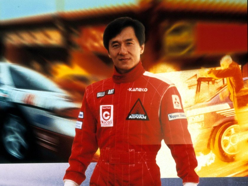 Громобой Джеки Чан 1995