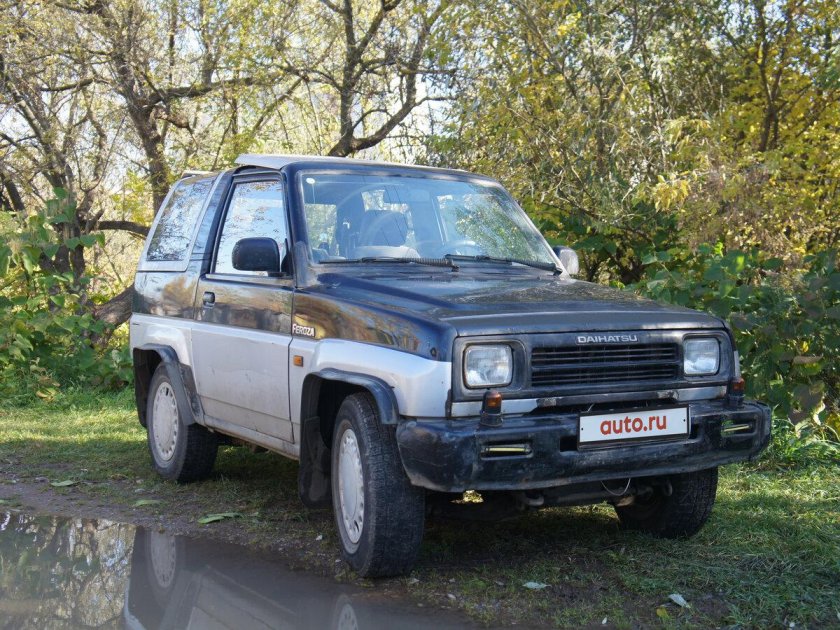 Дайхатсу Фероза