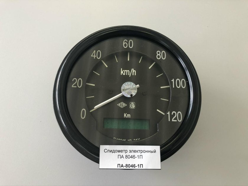 Спидометр КАМАЗ 43118 электронный