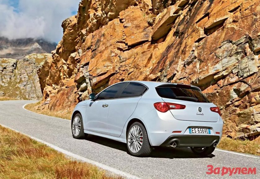 Alfa Romeo Giulietta 2014
