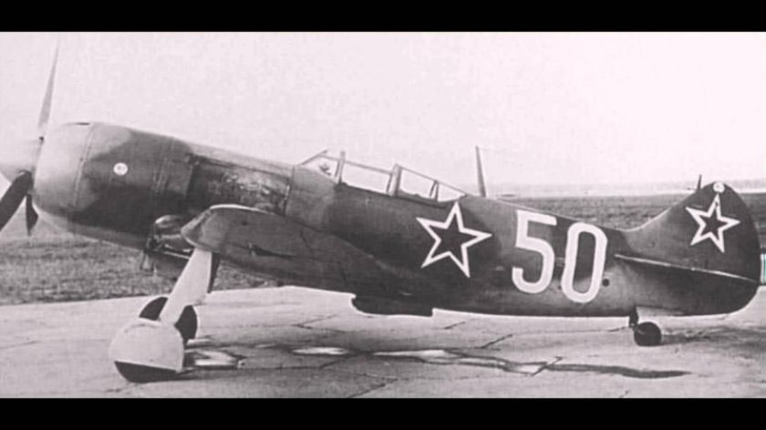 Ла-7 Кожедуба