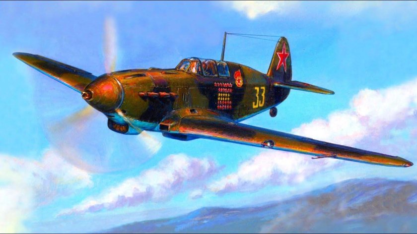 Яковлев як-7