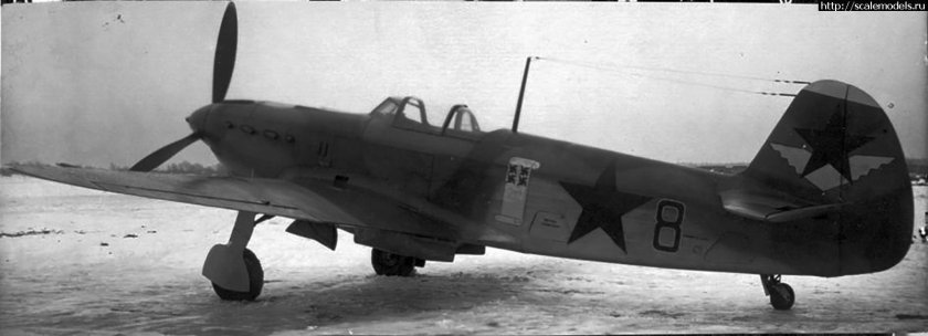 Як-7б истребитель