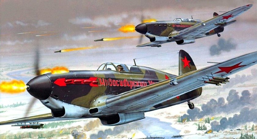 Як-7б истребитель