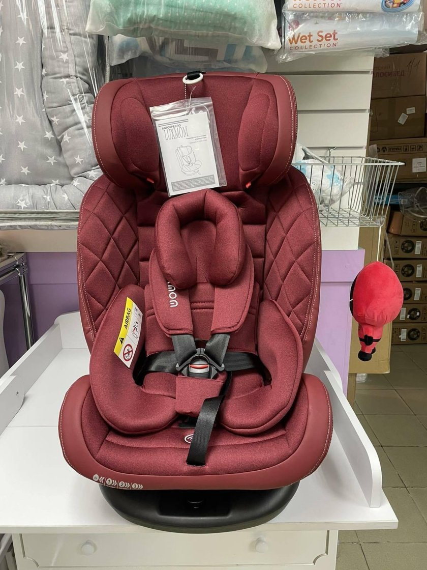 Автокресло Лико 718