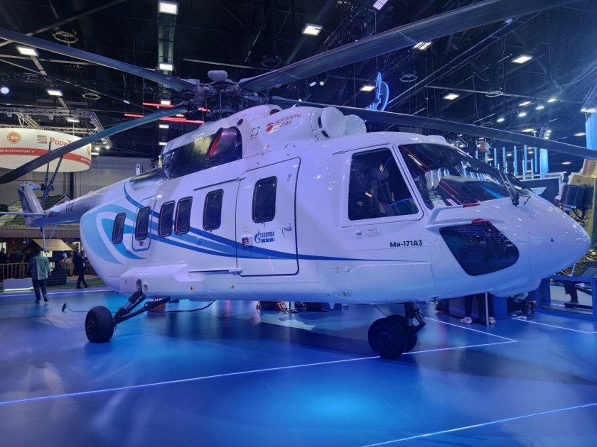 Вертолет ми-171а2