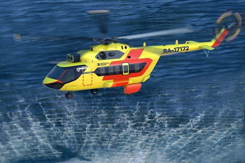 Ми-171а3 вертолет