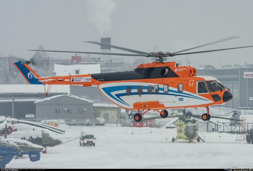 Ми-171а3 вертолеты России