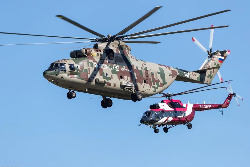 Ми-171а2 Ансат