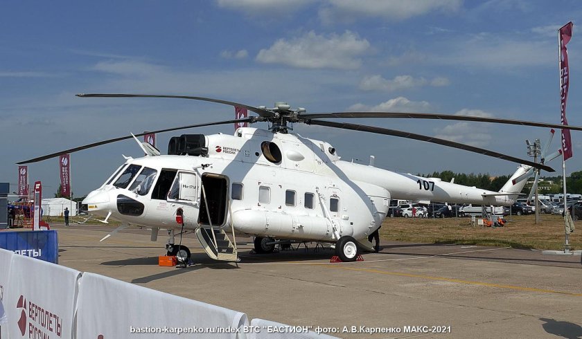 Ми 171 аз вертолет