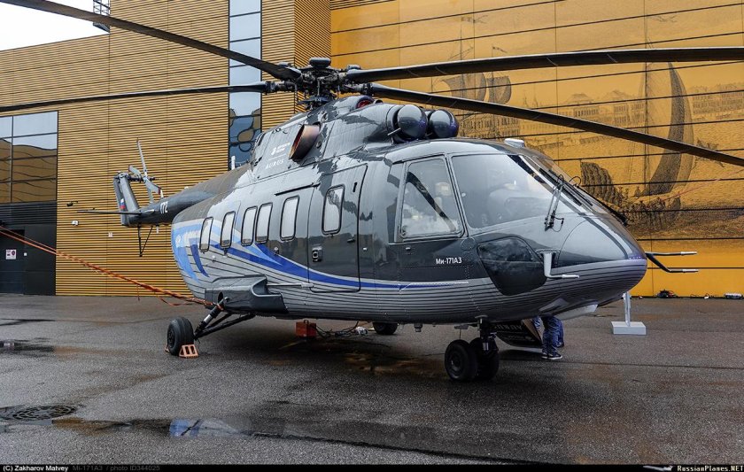 Новый российский вертолет