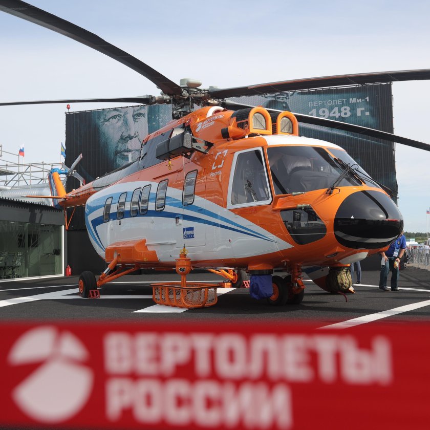 Ми-171а3 вертолет