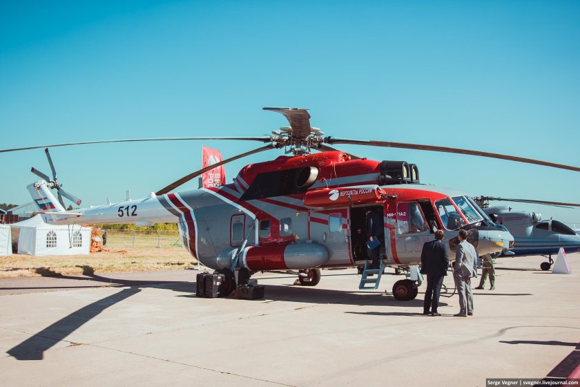 Ми-171а3 вертолет