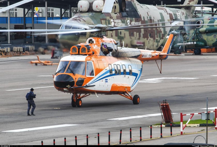 Ми-171а3 вертолет