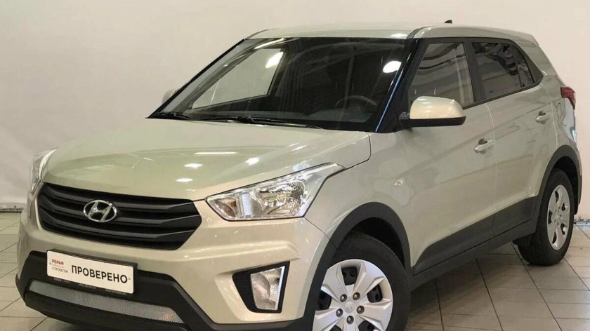 Hyundai Creta 2017