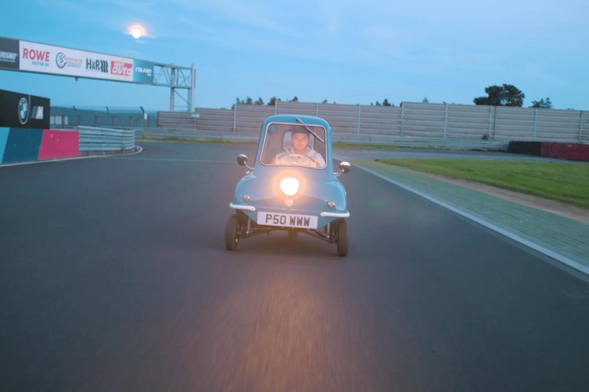 Медленный автомобиль