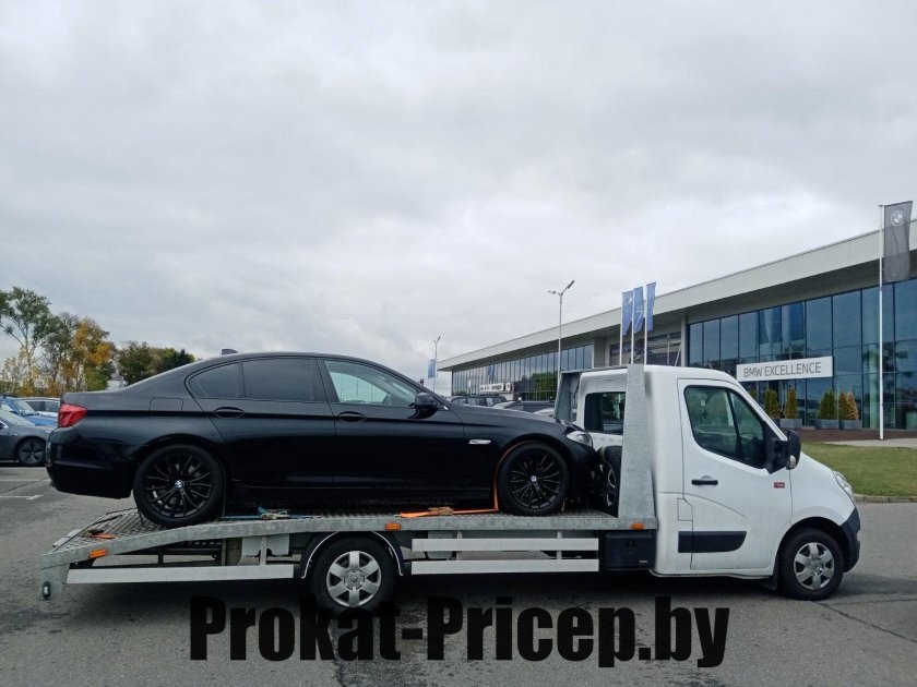 Эвакуатор минск